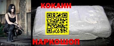 скорость mdpv Можайск
