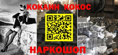 дживик Можга