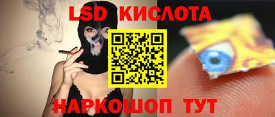 скорость mdpv Можайск