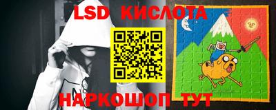 скорость mdpv Можайск