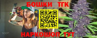 скорость mdpv Можайск