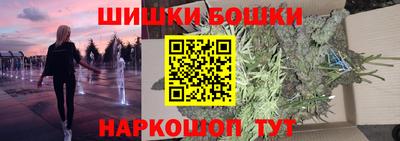 скорость mdpv Можайск