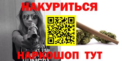 скорость mdpv Можайск