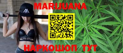 дживик Можга