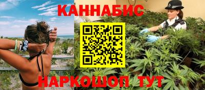 скорость mdpv Можайск