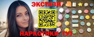 скорость mdpv Можайск