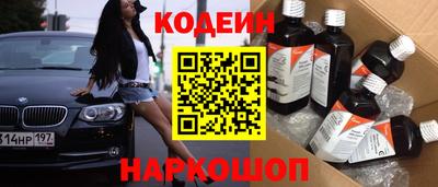 дживик Можга