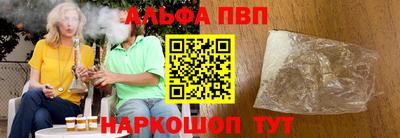 скорость mdpv Можайск