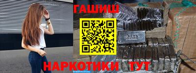скорость mdpv Можайск