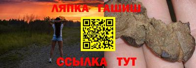 скорость mdpv Можайск