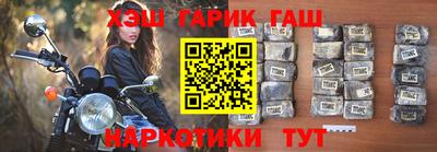 дживик Можга