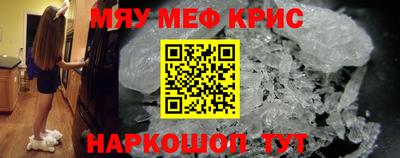 дживик Можга