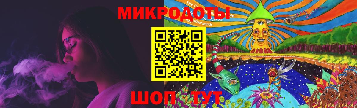 Шарыпово  купить закладку  Вход с VPN  Псилоцибиновые грибы мухоморы 