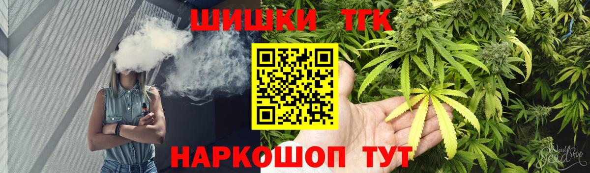 Марихуана марихуана Шарыпово